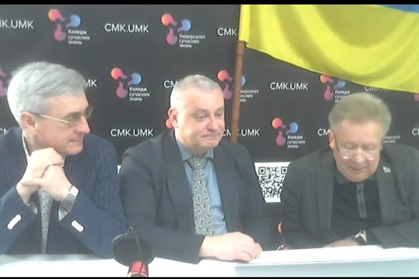 Фаховий вебінар на тему «Державна політика забезпечення продовольчої безпеки України у системі національної стійкості»