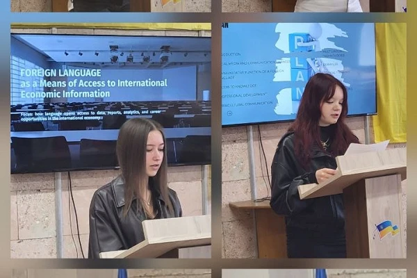 Круглий стіл «Foreign Language as a Key Factor of European Integration and Global Communication».