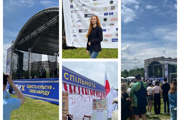 Фестиваль національних культур UNIDAY у Києві. 