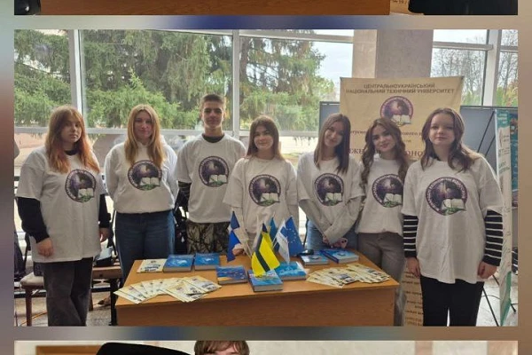 ПРОФІ-fest Осінь-2025